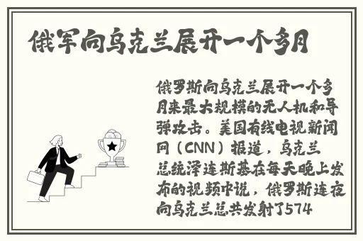 导航制服麻豆呦呦